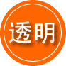 日喀则救援费用合理